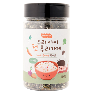 순수 국내산 베베바베 우리 아이 첫 후리가케 야채맛 - 무염 아기 이유식 유아식 추천, 1개, 100g