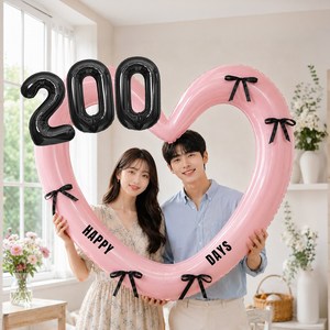 해피제이니 특별한 기념일 하트프레임 숫자풍선 리본세트 레터링 100일 생일 파티용품 포토존, 1개, 핑크 200