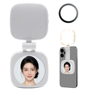 AURRA 맥세이프 촬영 조명 휴대폰 자석형 조명 셀카 방송 촬영조명 충전식 LED 링라이트, 1개, 흰색