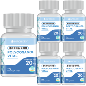 정품 폴리코사놀 바이탈 20mg 독자배합 옥타-60 포뮬러 식약처 HACCP 인증, 5개, 60정