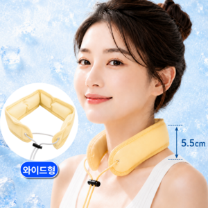원티어랩 쿨링 넥밴드 국산 넥쿨러 아이스 넥밴드 조절형, 1개, 레몬