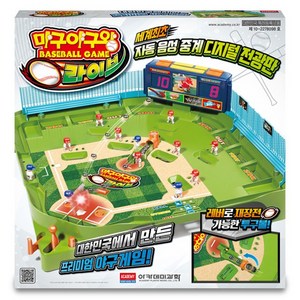 아카데미과학 마구야구왕 라이브 S81650 보드게임, 1개