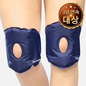 1+1 탑건강 냉 온 무릎 찜질팩 찜질 1+1 2개 1세트