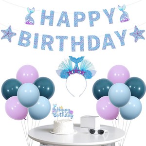 인어 모티브 생일 세트 인어 생일 파티 장식 블루, 1set