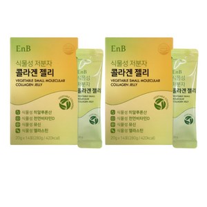 뮤신글로우 초저분자 어린콜라겐 먹는리쥬란 뮤신 젤리, 2개, 14회분