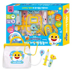 지나월드웍스 핑크퐁 아기상어 의사가방 병원놀이, 혼합색상, 1개