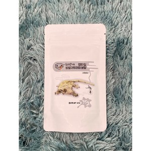 한방애 귀뚜라미 가루 생먹이 대체 먹이 파충류 게코 도마뱀 사료, 1개, 35g