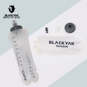 블랙야크 트레일러닝소프트 플라스크(500ml) 물병 2BYXXXV903, 투명(색상), 1개, 500ml