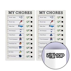 네오바 To do list 체크리스트 데일리 스케줄 플래너, 화이트, 2개