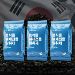 호환 미닉스 쿠쿠 스마트카라 쉘퍼 린클 에코체 음식물 처리기 활성탄필터 탈취, 활성탄 100%, 3개 골드박스 특가