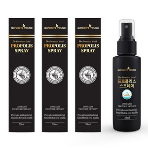 네이쳐스영 호주 네이쳐스영 프로폴리스 스프레이 35ml, 3개 골드박스 특가