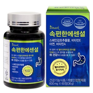 일맥 속편한에센셜 위건강, 60정, 1병