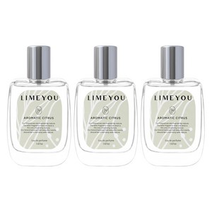 라임유 오 드 퍼퓸 50ml 아로마틱 시트러스 니치 향수 3개