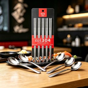 Siemzon 304 스테인리스 미끄럼 방지 레이저 각인 성인용 식기 5인 세트, 1개, 미끄럼 방지 젓가락5p+숏핸들 숟가락5p