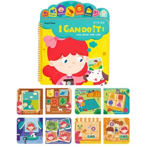 NEW DK My First Collection 10종 세트 (세이펜호환 /2024년 Renewal판