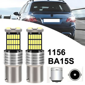 자동차 LED 전구 BA15S P21W BAY15D P21/5W 호환 브레이크등 방향지시등 표시등 12V 6000K 초고휘도, 1156, 2개
