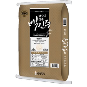 쌀집총각 백진주쌀 백미 상등급, 10kg, 1개