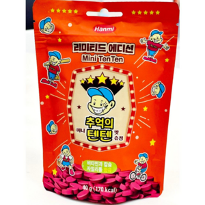 한미 추억의 텐텐 4봉지 (총 40정), 4개, 40g