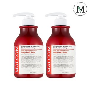 말콤 딥 다크로즈 헤어트리트먼트, 520ml, 2개