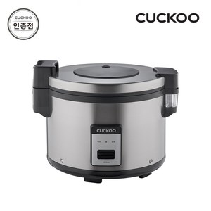 쿠쿠 전기보온밥솥 업소용 30인용, CR-3055B