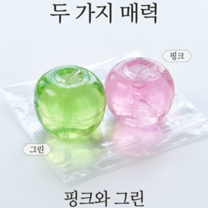 덕꾸 사과 슬랑이 1+1 핑크 그린 2개세트 말랑이 스트레스해소, 2개, 핑크+그린