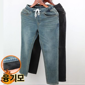 [피롯] 남자 융기모 스판 밴딩 데님 슬림일자 워싱 기모데님