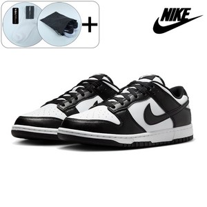 [국내 매장판 정품] 나이키 덩크 로우 레트로 블랙 화이트 범고래 운동화