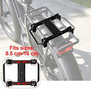 GTOG 탈착식 전기자전거 짐받이 MTB 자전거 리어 캐리어 가방 거치대 화물 선반, 1개, 검정