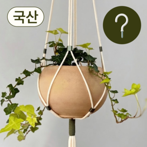 렛비 마크라메 행잉 식물 화분 걸이 플랜트 행거, 1개, 그린+브라운