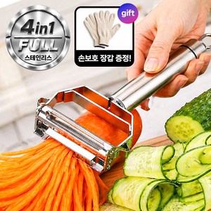 웜쿡 다용도 만능채칼 슬라이서 당근 감자 양배추 야채 필러, 1개, 고급스테인리스