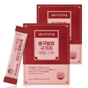 비타민마을 홍국발효 청양 구기자 분말스틱, 2개, 60g