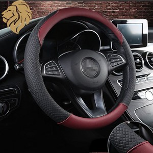 소울랜드 웨이브 sm3 전용 핸들커버, 와인