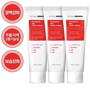 폴메디슨 인텐시브 레드 케어 크림, 3개, 100ml
