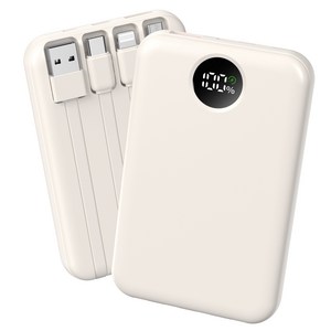 YEXXI 일체형 보조배터리 고속충전 PD 22.5W 미니 휴대용 10000mAh 4개 케이블 멀티단자, Beige, N1
