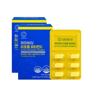 아르디엠 하이비타 리포좀 비타민C 영국산 DSM 500mg, 2개, 30정
