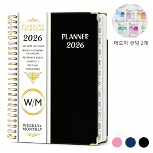 Clevoria 2026 날짜형 데일리 다이어리 스파이럴 바인딩 코일 플래너 휴대용 업무용 기록 노트, 블랙, 1개