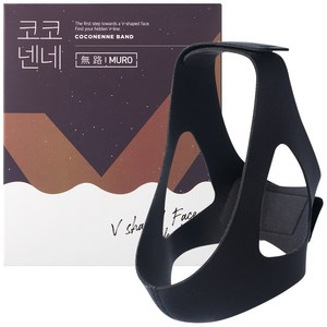 무로 코코넨네 밴드, 1개
