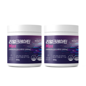 웰빙곳간 리얼 크레아틴 모노하이드레이트 300g 2개월분 순도 99.9%, 12개