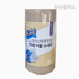 스카트 하루한장 THE 버블 수세미, 베이지, 50개입, 3개