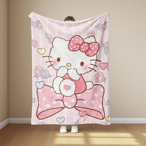 Tiger Pavilion 빅 고양이 캐릭터 담요 골드박스 특가
