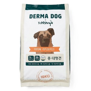더마독 라지브리드 중대형견 강아지 골든리트리버 진돗개 보더콜리 대용량 사료, 1개, 10kg, 양고기