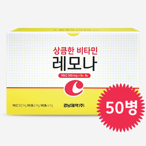 레모나 드링크, 100ml, 50개