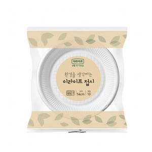 롯데이라이프 환경을 생각하는 착한 위생접시 140mm, 10개입, 100개