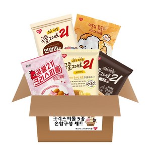 곡물그대로 크리스피롤 다섯가지맛 (석류+오리지널+인절미+초코+황치즈), 1세트, 680g