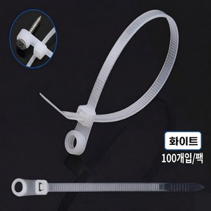 유리오 전선 고정 나사형 타이밴드 배선 정리 필수템 케이블 타이, 화이트, 1세트