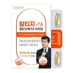 그린스토어 알티지 클린 오메가3 30캡슐, 30정, 1개