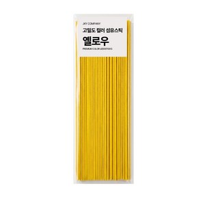에테르나 프리미엄 고밀도 디퓨져 컬러 섬유스틱 4mm x 30cm, 50개입, 1개, 옐로우