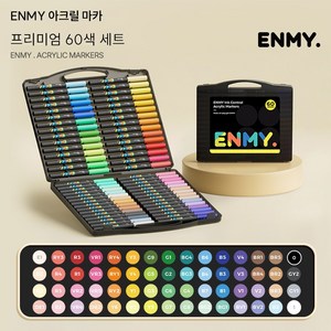 ENMY 아크릴 페인트 마커 펜 소프트 헤드 직접 액체 낙서 그림 퀵드라이 낙서 및 페인팅 용 취미용 미술용 빠른 건조, 1세트, 60개