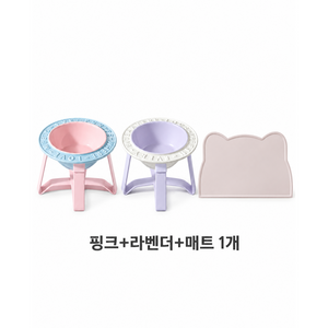 높이형 스탠드 JEVORA 강아지 고양이 반려동물 밥그릇 세라믹 식기세트 + 실리콘 매트, 1세트, 핑크+라벤더+매트