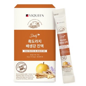 바이퀸 데일리 국산 흑도라지 배 생강 진액 흑도라지청 배도라지, 450g, 1개
